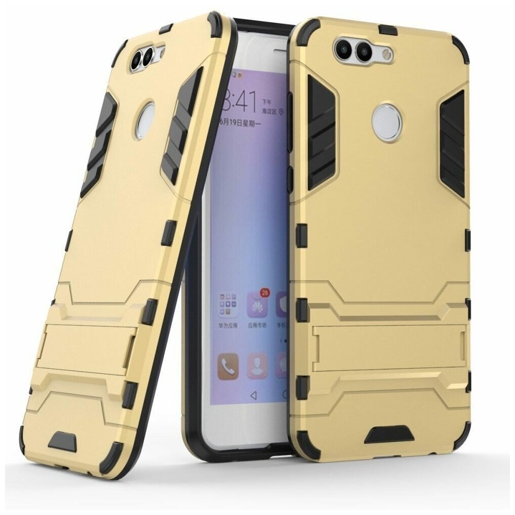 Чехол Duty Armor для Huawei Nova 2 Plus (золотой)