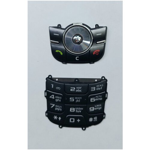 Клавиатура для Samsung E740 чёрная 345₽