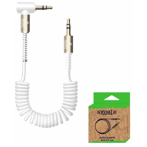Аудио-кабель YOLKKI Drum (коробка) белый (1,8м)