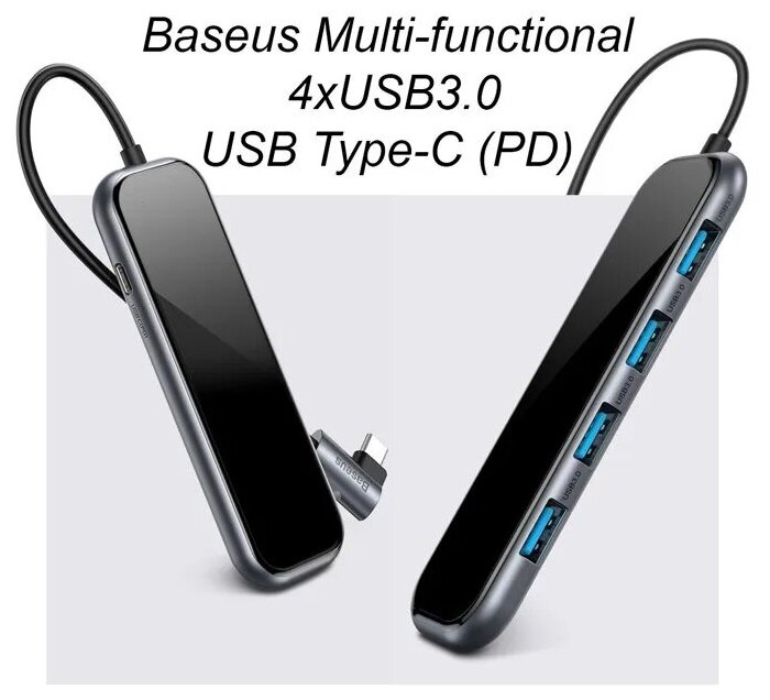 USB-концентратор Multi-functional Hub Baseus - фото №18