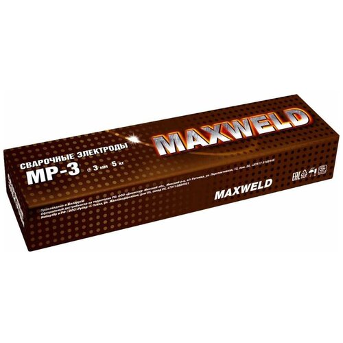 сварочные электроды maxweld мр 3 d3 мм 5 кг mr35 Сварочные электроды MAXWELD сталь МР-3 3 мм, 5 кг