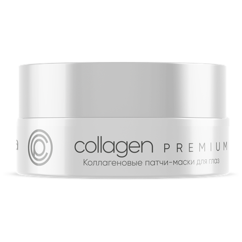 Mirra Коллагеновые патчи-маски для глаз Collagen Premium 60 штук