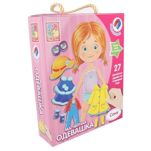 Vladi Toys Магнитная игра-одевашка Соня VT3702-03 магнитная игра одевашка модники vladi toys р89691 vt3702 02