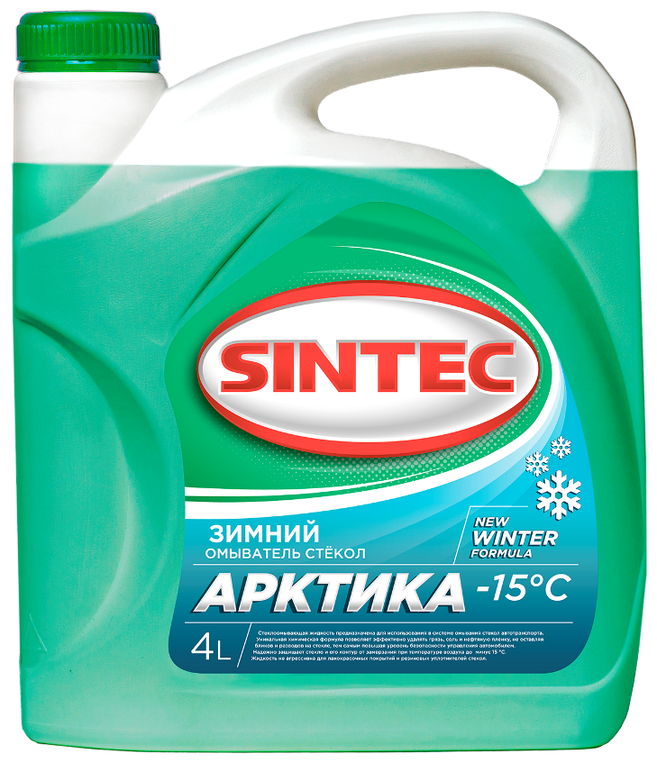 Омыватель стекол "Арктика" Sintec -15 С 4л