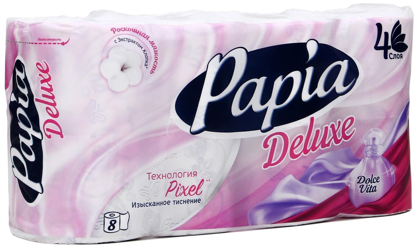 Туалетная бумага Papia Deluxe Dolce Vita, 4 слоя, 8 рулонов - фото №2