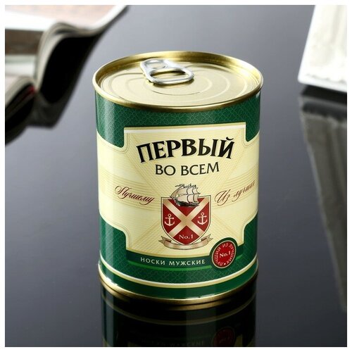 фото Носки в банке "первый во всем" (мужские, цвет черный) 4516037 сима-ленд