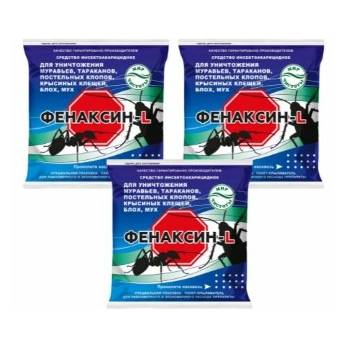 Комплект Средство инсектоакарицидное 