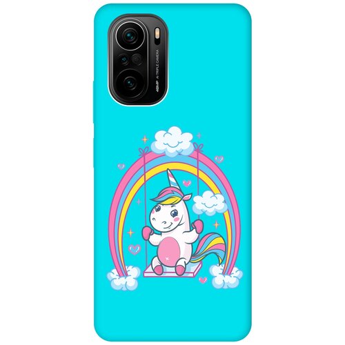 Матовый чехол Unicorn для Xiaomi Poco F3 / Сяоми Поко Ф3 с 3D эффектом бирюзовый матовый чехол tennis для xiaomi poco f3 сяоми поко ф3 с эффектом блика черный