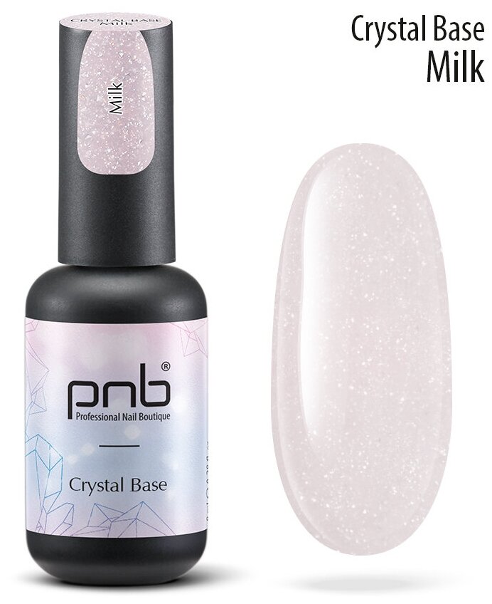 PNB Crystal Base цветная камуфлирующая база с шиммером для маникюра ногтей и гель-лака