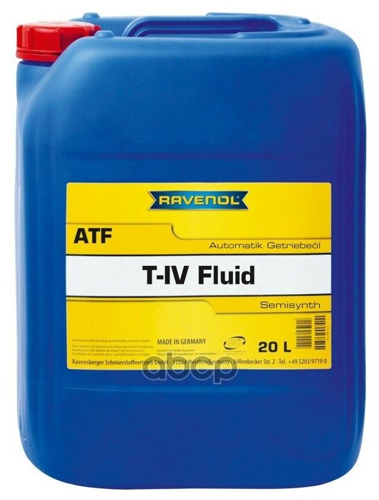 Масло трансмиссионное RAVENOL ATF T-IV Fluid (20л) new