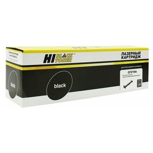 Hi-Black CF219A Драм-юнит для HP LJ Pro M104/MFP M132, 12K картридж для hp lj m104 mfp m132 cf219a imaging drum 12k uniton premium