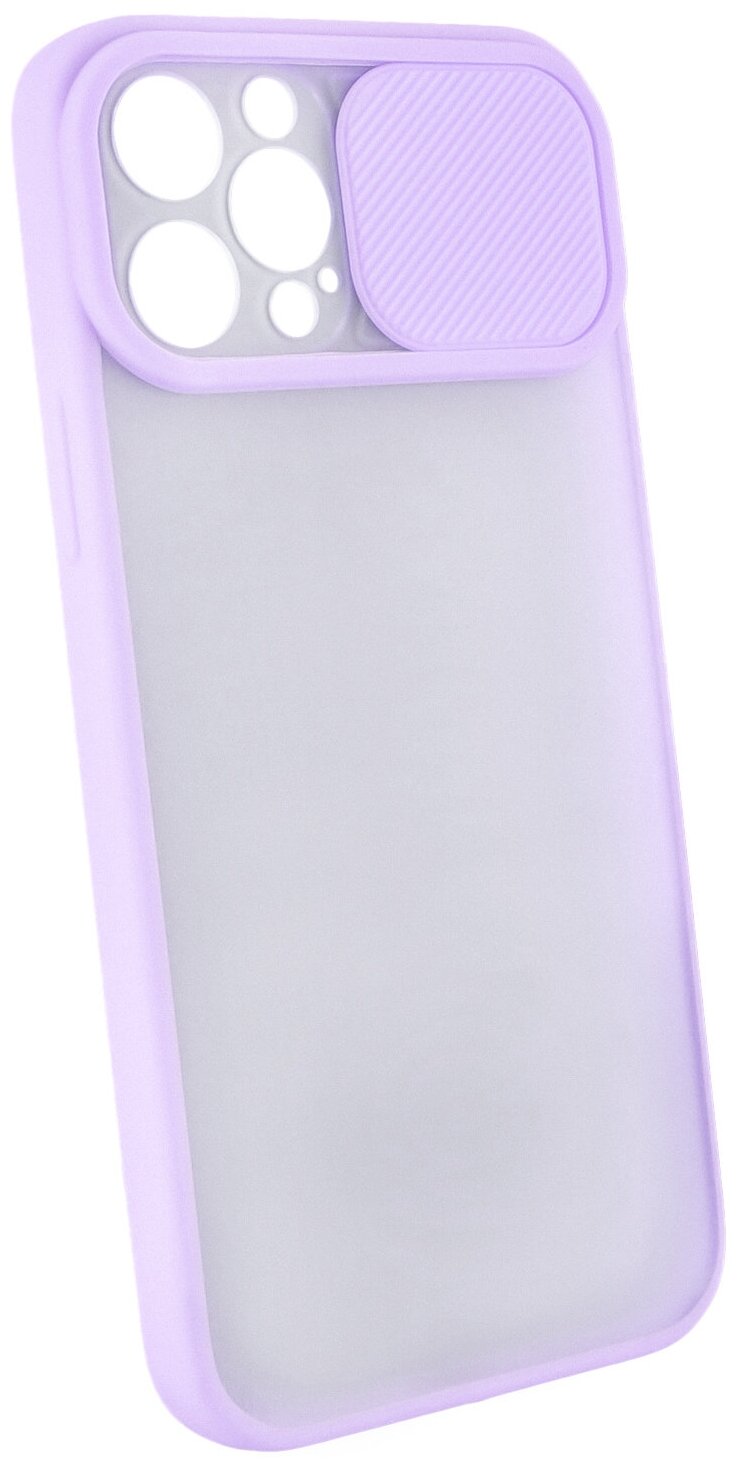 Чехол LuxCase для APPLE iPhone 12 Pro Max TPU+PC 2mm Lavender 63166 - фото №1