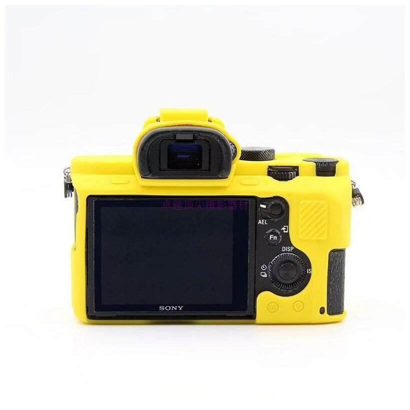 Защитный чехол MyPads для фотоаппарата Sony Alpha A7/ ILCE-7M2/ 7R/ 7RM2/ 7S из качественного силикона желтый