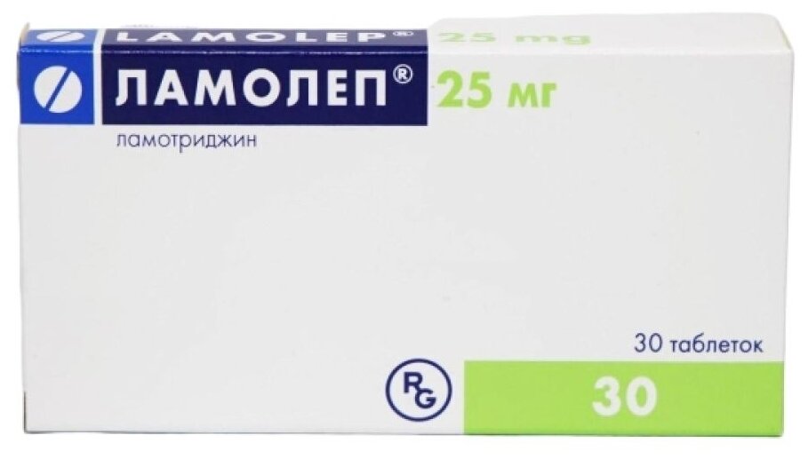 Ламолеп таб., 25 мг, 30 шт.