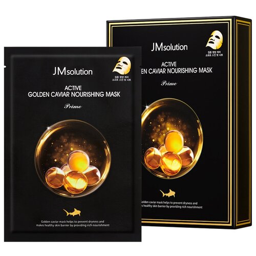 Купить Набор масок с экстрактом икры с лифтинг-эффектом ACTIVE GOLDEN CAVIAR NOURISHING MASK Prime, JM Solution