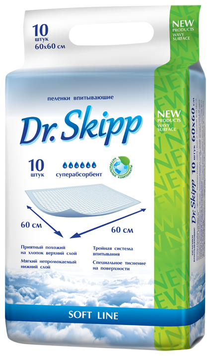 Одноразовые гигиенические пеленки Dr. Skipp Soft Line, 60x60 см, 10 шт. - фото №10