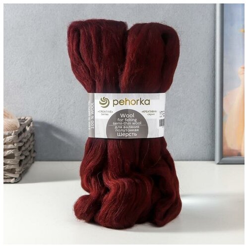 Пехорский текстиль Шерсть для валяния 100% полутонкая шерсть 50гр (17 шоколад)