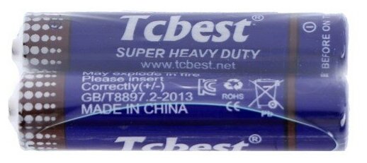 Беспроводная мышь Гарнизон GMW-450-4