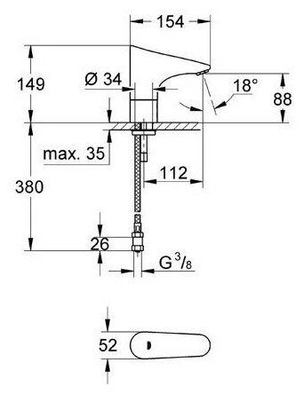 Смеситель для раковины Grohe - фото №2