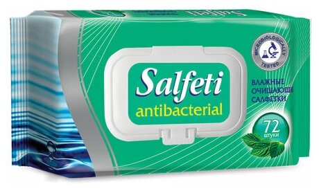 Салфетки влажные, 72 шт, SALFETI "Antibacterial", антибактериальные, крышка-клапан, 48397