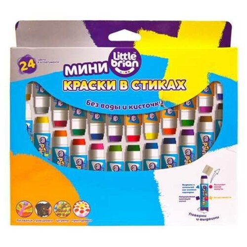 Краски в стиках-мини Little Brian 