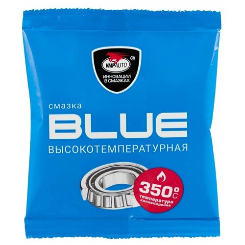 Смазка МС 1510 BLUE высокотемпературная комплексная литиевая, 50г стик-пакет 1302 2ШТ