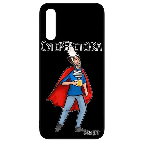 фото Красивый чехол на телефон // galaxy a50 // "супербретонка" герой рисунок, utaupia, черный