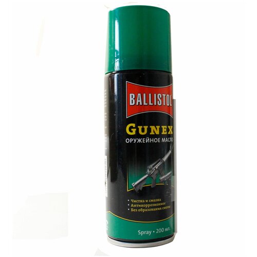 фото Масло оружейное ballistol gunex 2000 spray 200мл