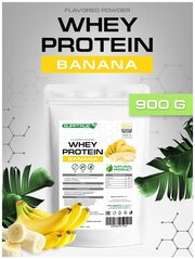 Supptrue Протеин концентрат сывороточного белка со вкусом Банан 900г