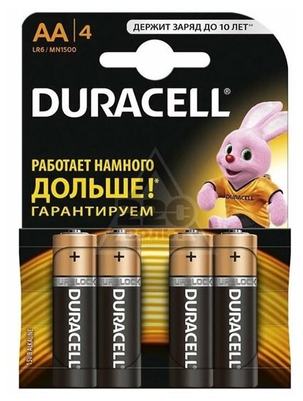 Батарейка Duracell AA. 4 шт. Алкалиновая