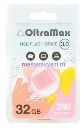 USB Флешка 32GB Oltramax 280 Rose USB 3.0 (OM-32GB-280-misty rose)