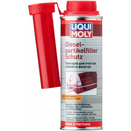 Присадка LIQUI MOLY Diesel Partikelfilter Schutz для очистки сажевого фильтра, 0,25л.