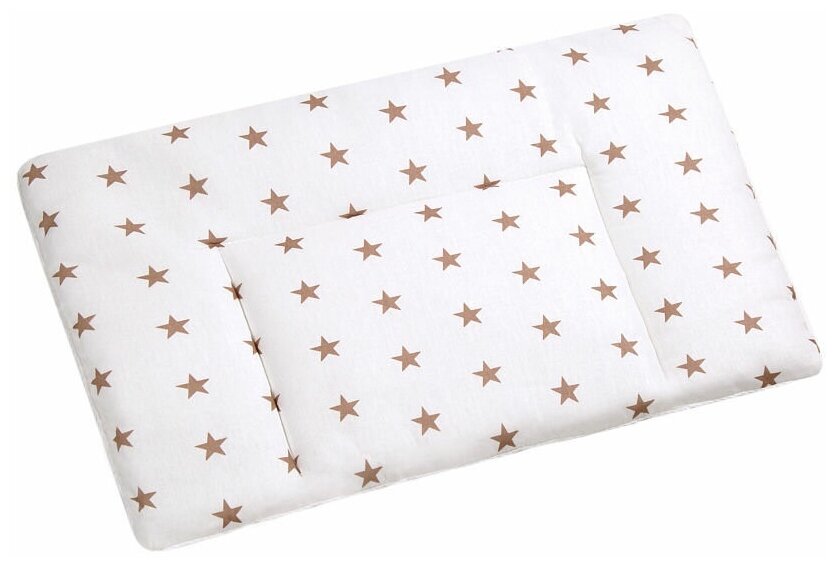 Подушка для малышей, гипоаллергенная 40х60 "Звезды кофе" плоская 0+