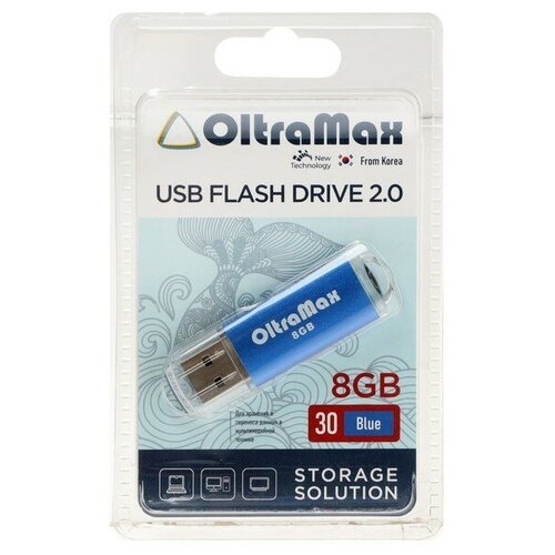Флешка OltraMax 30, 8 Гб, USB2.0, чт до 15 Мб/с, зап до 8 Мб/с, синяя