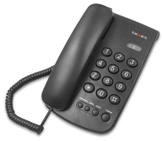 Телефон teXet TX-241 Чёрный