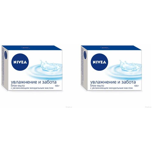 Nivea Крем-мыло Увлажнение и забота, 2 шт. x 100 г /