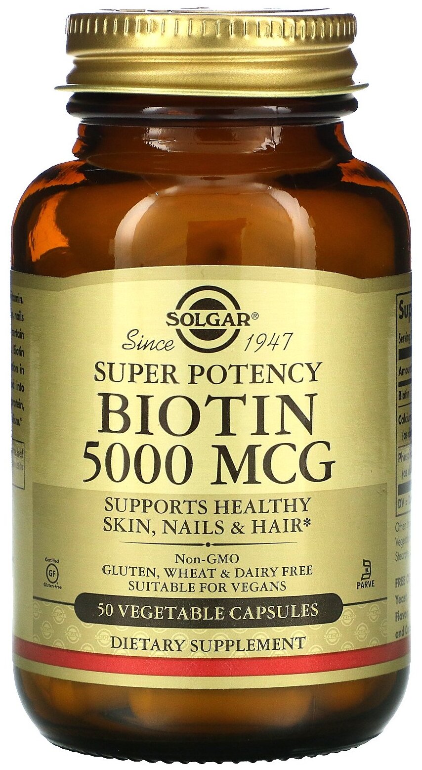 Капсулы SOLGAR Biotin, 200 г, 5000 мкг, 50 шт.