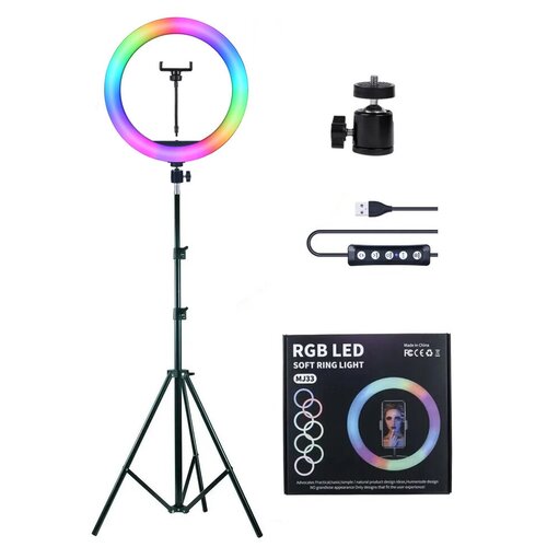 Селфи лампа кольцевая 33 см ргб лампа штавтив в комплекте 210 см тик ток лампа разноцветная 229000₽