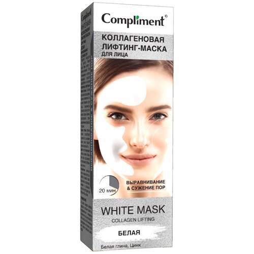 Комплим.White Mask Лифтинг-маска Выравнивание/Сужение пор 80 мл