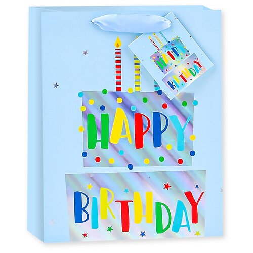 фото Пакет подарочный, с днем рождения! (торт и свечи), голубой, голография, 23*18*10 см, 1 шт. дон баллон