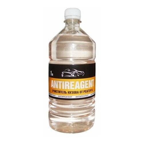 Очиститель реагента с поверхности автомобиля 1 л, ANTIREAGENT ACG 1010251