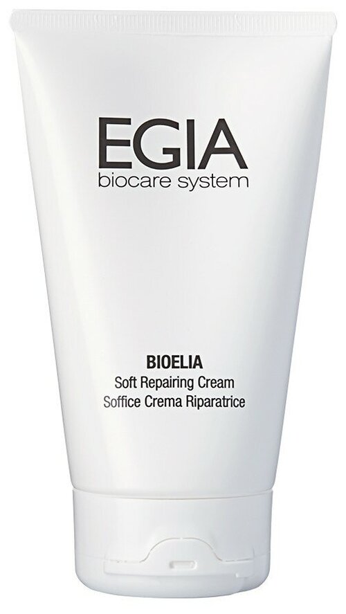 EGIA BIOELIA Soft Repairing Cream - Экспресс-крем регенерирующий 150 мл