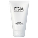 EGIA BIOELIA Soft Repairing Cream - Экспресс-крем регенерирующий 150 мл - изображение