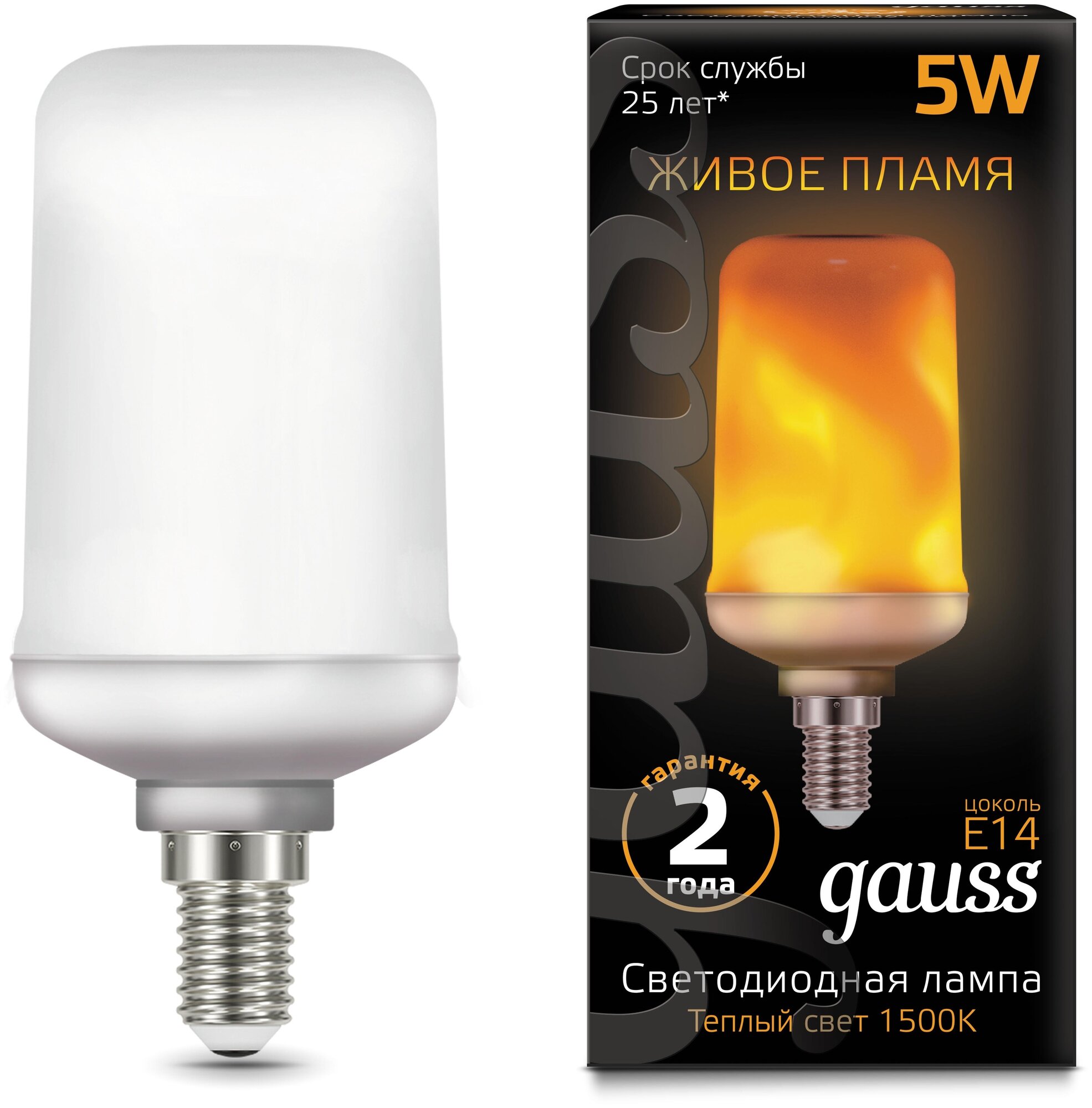 Лампочка Gauss Corn Flame E14 5W T65 1500K 157401105