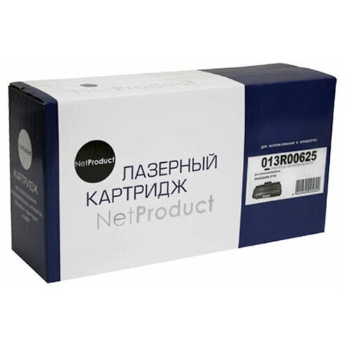 Картридж для лазерного принтера NetProduct 013R00625, черный картридж для лазерного принтера netproduct 013r00625 черный