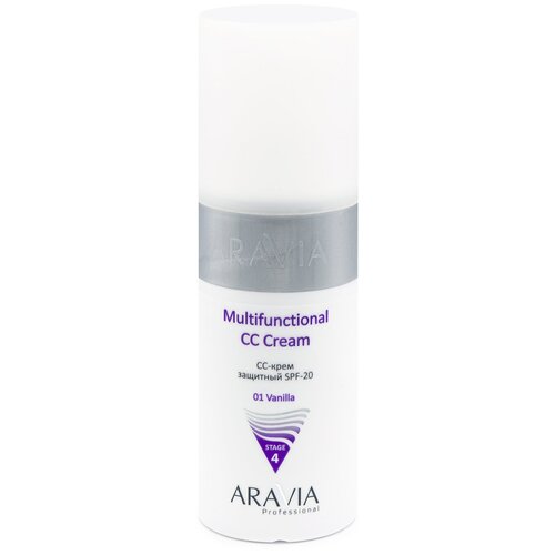 ARAVIA CC- крем защитный SPF-20 Multifunctional CC Cream, оттенок 01 ваниль, 150 мл