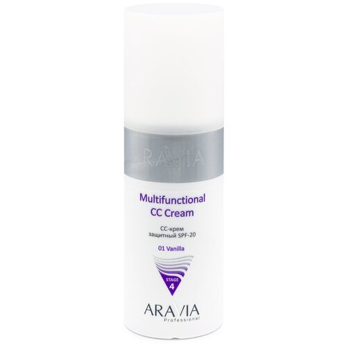 ARAVIA CC- крем защитный SPF-20 Multifunctional CC Cream, оттенок 01 ваниль, 150 мл aravia professional multifunctional cc cream cc крем защитный spf 20 150 мл