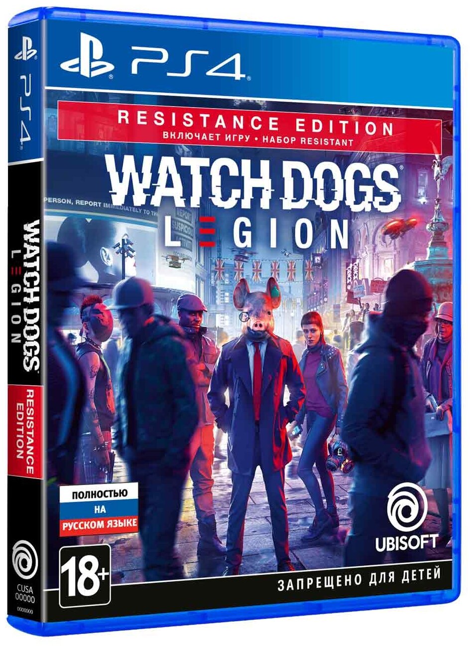 Игра для PlayStation 4 Watch Dogs: Legion Resistance Edition