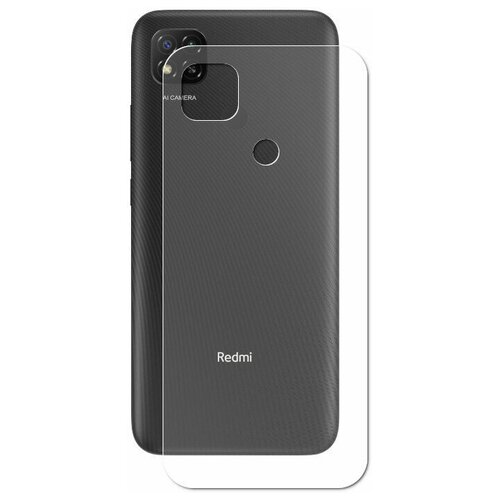 клип кейс luxcase xiaomi redmi 9c персиковый Гидрогелевая пленка LuxCase для Xiaomi Redmi 9C 0.14mm Back Transparent 86534