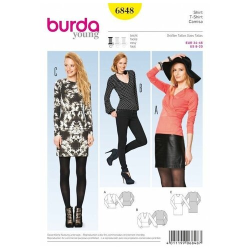 Выкройка Burda 6848 - Кофта